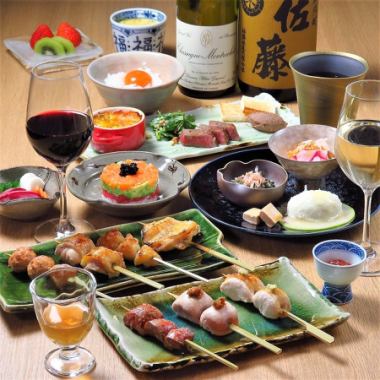 [Enjoy recommended skewers and special dishes] Colorful course 6,500 yen Food only