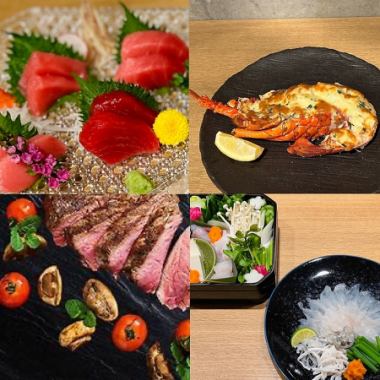 [Upgrade the Colorful Course] Colorful Course Plus: From 10,000 yen, varies depending on the dish.