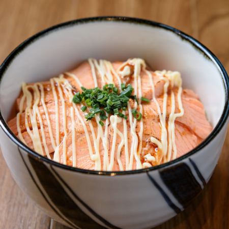 Grilled salmon bowl