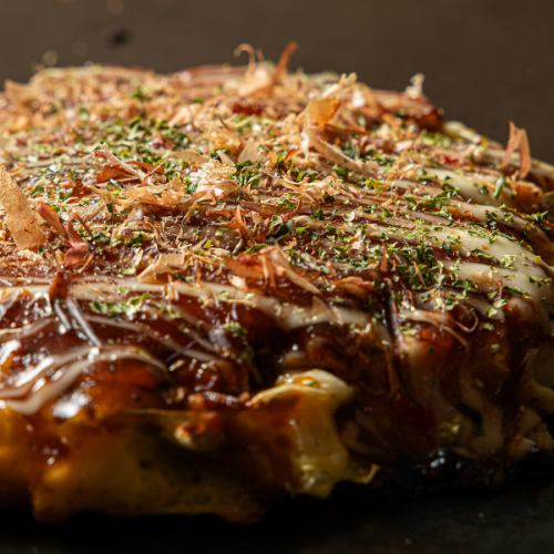 【不動の定番】お好み焼き