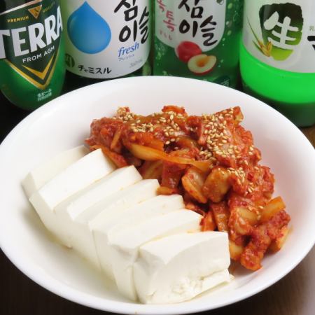 豚キムチ豆腐