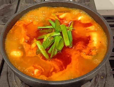 たっぷりタックトリタン