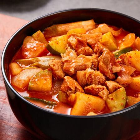 ちゃぐり 【New】