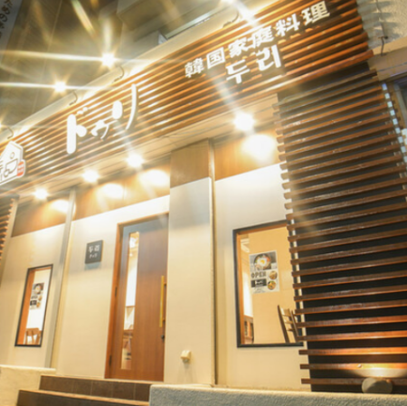 20人以上35人まで