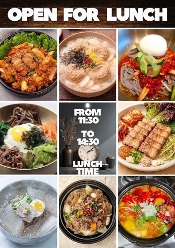 2026年4月24日。ついに、ランチ営業始めました。