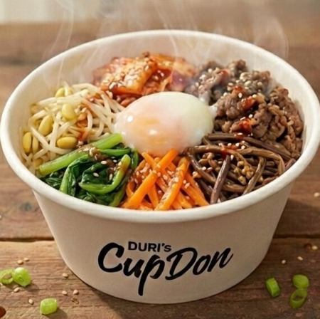 野菜たっぷりビビン丼