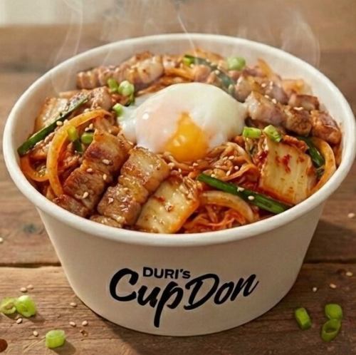 炒め豚キムチ丼