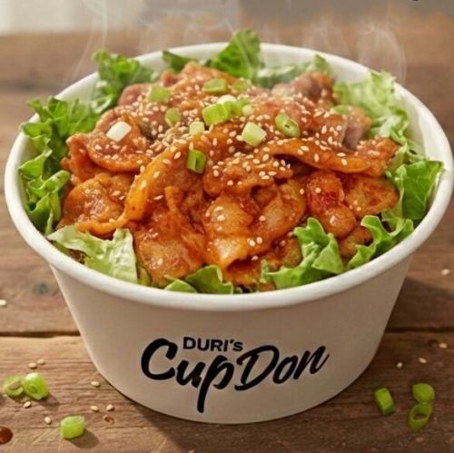 ピリ辛豚カルビ丼