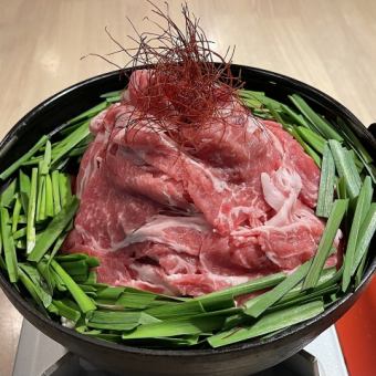 [Luxury Meat Pot Course] Enjoy both seafood and mountain delicacies! [7 dishes in total] 4,000 yen