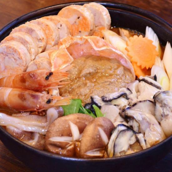 It is difficult to make a reservation at the popular main restaurant! You can enjoy the same dishes at our restaurant♪