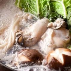[Oyster hot pot course] Full of vegetables and oyster extract! << 7 items >> 5000 yen