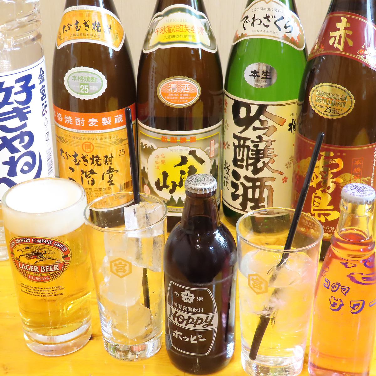 ★単品飲み放題2480円★単品注文で名物グルメをお楽しみ下さい♪