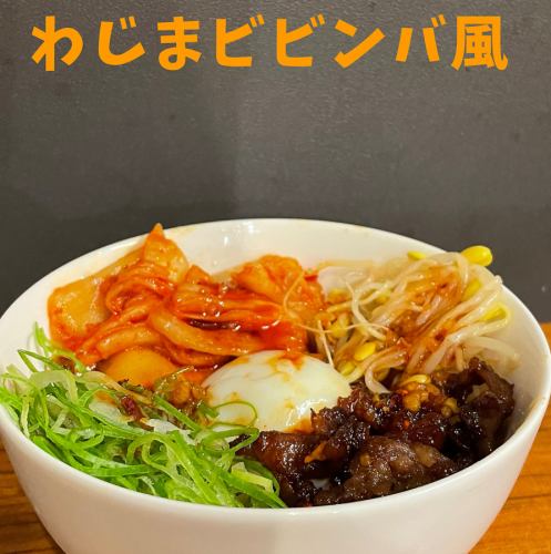 [Not just yakiniku! Delicious dishes and rice dishes]