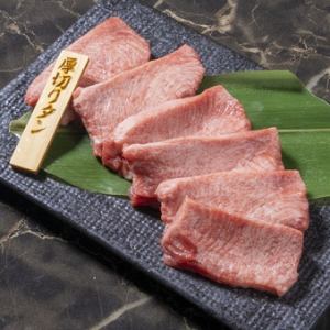 Grilled shabu (sirloin), thick-sliced tongue