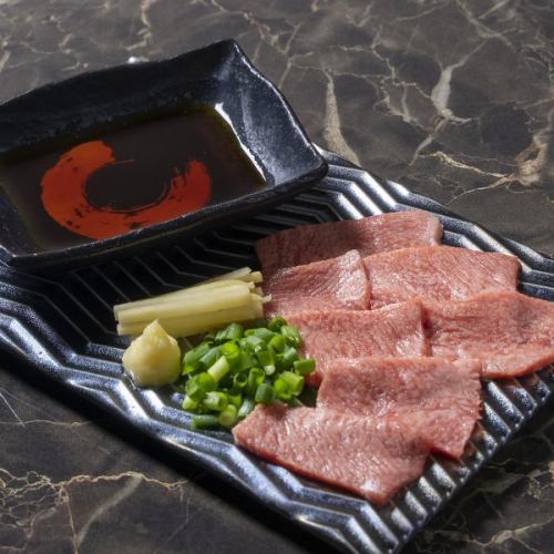 Kuroge Wagyu beef tongue sashimi