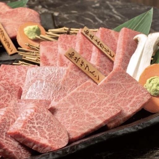 Enjoy A5 rank Japanese Black Beef at a reasonable price!