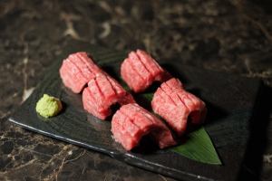 와규 카메노코(하나사키 컷)