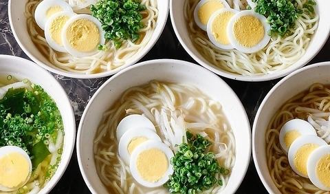 お子さま連れも大歓迎!!