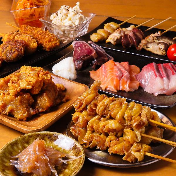 焼きとりや串揚げを豊富なドリンクとともに充分に堪能できます♪「飲み放題付きコース」は 3980円(税込)~