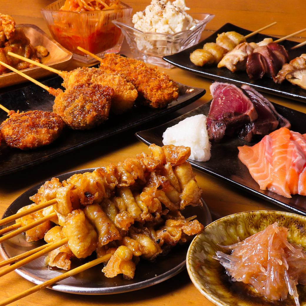 宴会に◎飲み放題付きで幹事様も安心◎