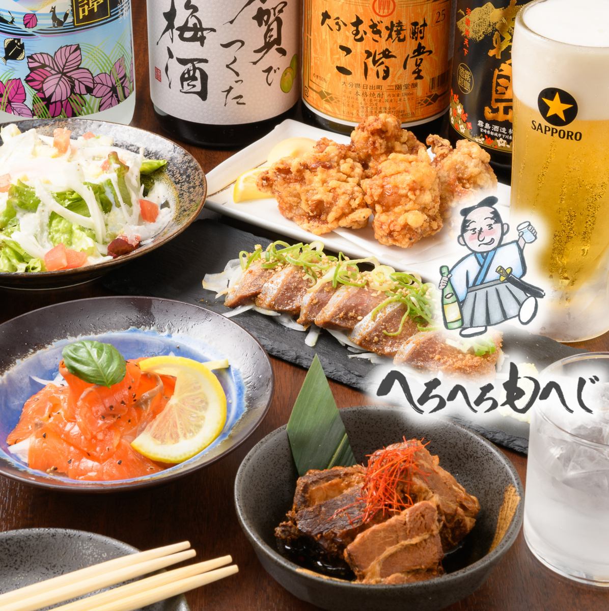 We deliver delicious food and delicious sake from Sennichimae! Enjoy our many specialties♪