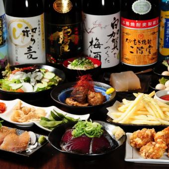 【●90分飲み放題付/4000円(税込)】当店名物カツオのたたきなどおもてなし大関コース全10品
