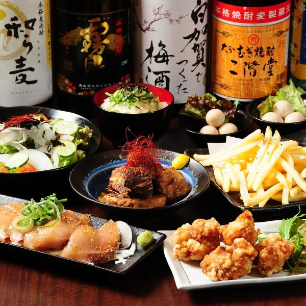 【2名様からご予約可能♪】もへじの自慢を詰め込んだ宴会コースは飲み放題付3500円(税込)～
