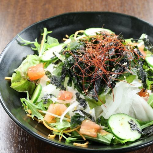 Chooregi Salada