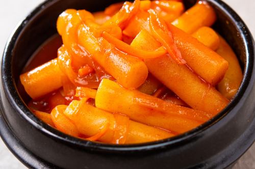 떡볶이