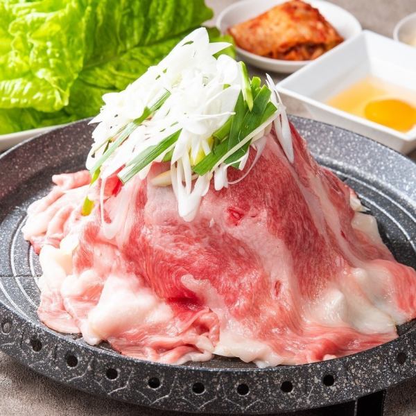 Bulgogi made with carefully selected, premium A5 rank Saga beef.It's perfect for the upcoming season.