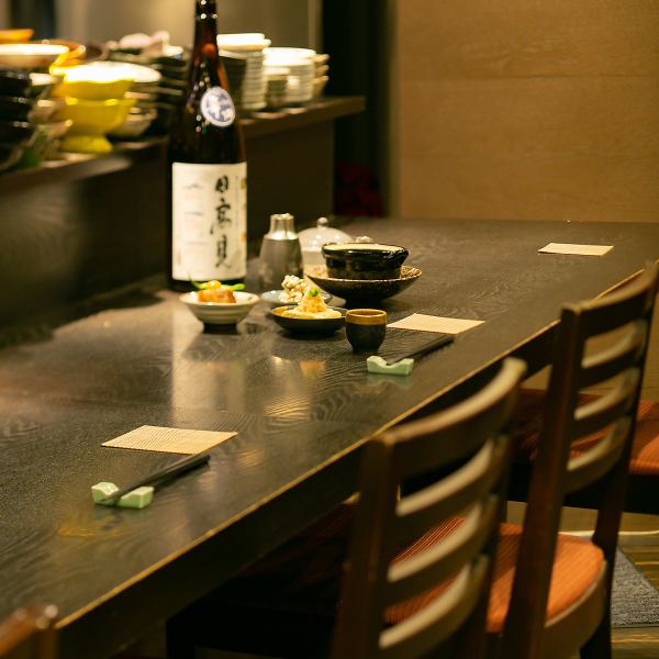 [Even if you are alone ♪] There are 4 counter seats available! You are welcome to use up to 1 person ☆ Since the seats turn your back from the table seats, when you want to enjoy alcohol alone Recommended.We also have dishes that are perfect for evening drinks and sake that you can order from small quantities, so please feel free to visit us first!