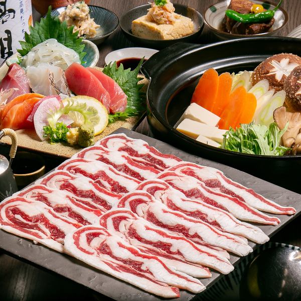 《火锅套餐》【100分钟无限畅饮5道菜套餐】5,500日元（含税）！！