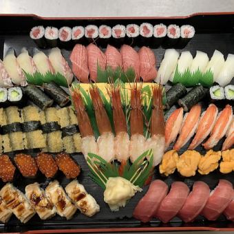 [With large fatty tuna] Best assortment <5 servings>