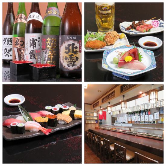 提供一般壽司、日式料理、生魚片、懷石料理、外賣料理等深受顧客信賴的料理。