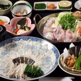 <仅限季节>豪华【河豚火锅套餐】10,000日元、15,000日元、20,000日元（根据预算和要求）