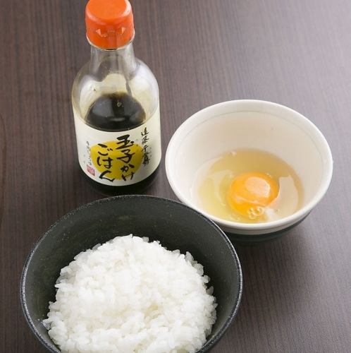 焼き鳥屋の卵かけご飯