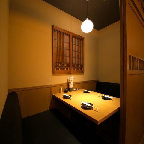 There are many private rooms recommended for small groups! It is a modern Japanese and calm space! It can be used in a wide range of scenes such as drinking parties with friends and company gatherings.If you are looking for a private izakaya in Funabashi, please feel free to contact us!