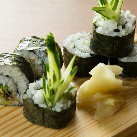 Wasabi sushi roll