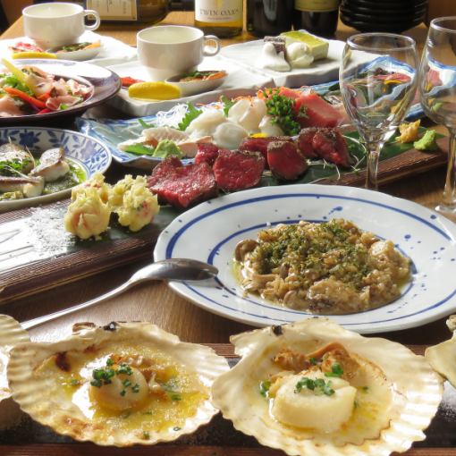 For a welcome and farewell party! [Standard course] 8 dishes with 2 hours of all-you-can-drink 5,000 yen