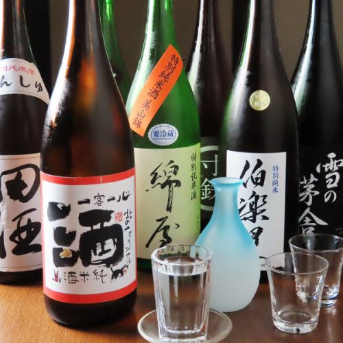 オリジナル日本酒あります