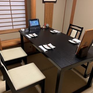 大切な方とのお食事や接待におすすめです。