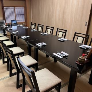 急な飲み会やお食事でもご利用いただけます。