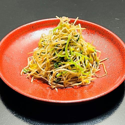 大鰐温泉 豆もやしと豆苗炒め