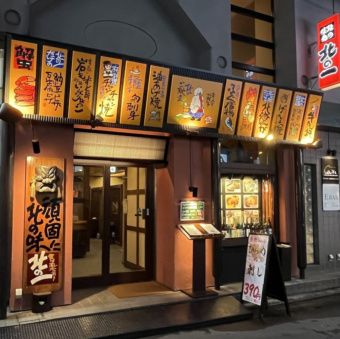 まるで自分の故郷に帰ってきたかのようなくつろぎの空間でお過ごしいただけます。
