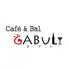 Cafe&Bal GABULI