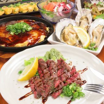 [Limited time offer: 8 people or more, can be reserved exclusively☆] Various banquet plans, 8 dishes with 2 hours of all-you-can-drink, 5500 yen → 4500 yen♪