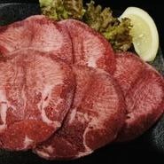 牛タン塩炙り焼き