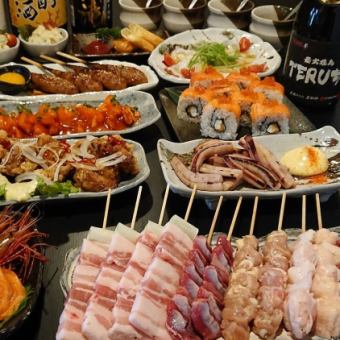 ≪おすすめ≫TERU坊宴会プラン◇90分飲み放題付き 5,000円 (税込)