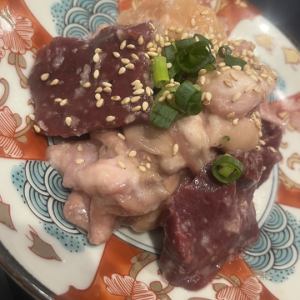 오마카세 호르몬 3 종 모리 소금 · 된장 누구