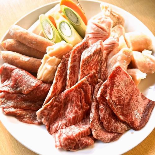 [L] 750g (serves 3-4) Top-grade tongue/top-grade rib/skirt steak/loin/horumon/grilled vegetables/sausage